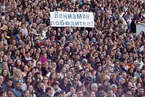 Технически гаф на косъм да провали финала на "Капките"  (МНОГО СНИМКИ)