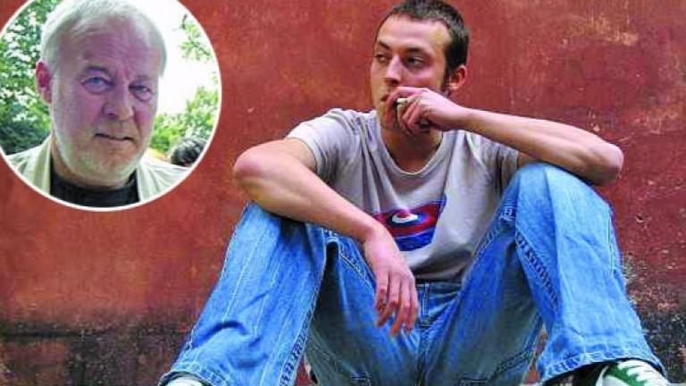 Уош МС ще живее като баща си