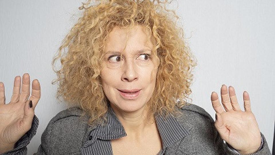 Актьори от Сатирата пропищяха от истеричните изблици на Силвия Лулчева