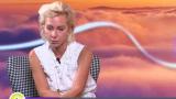 Нана Гладуиш през сълзи: Изгубих цялото си семейство