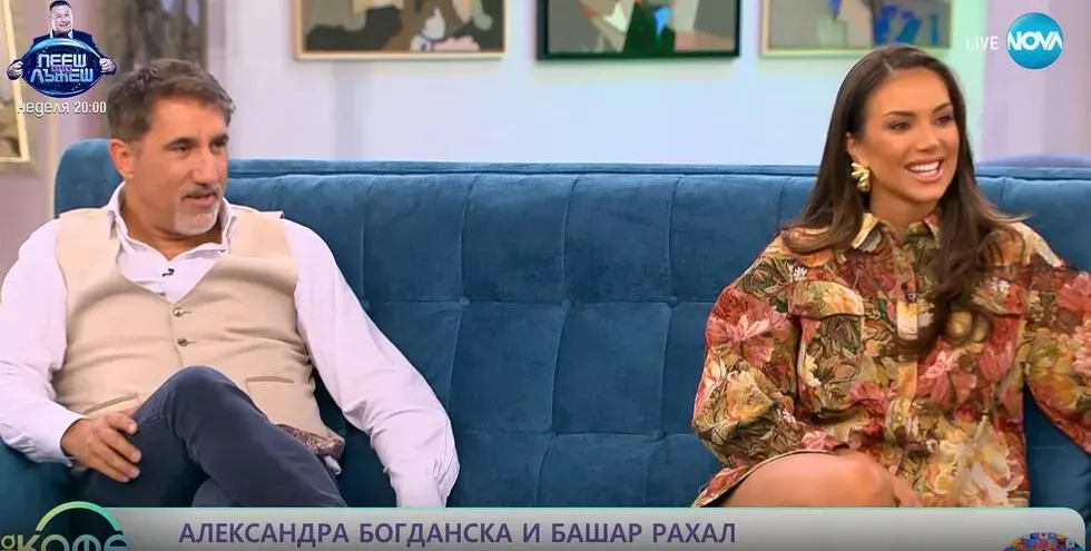 Башар няма да води "Биг брадър", Богданска остава