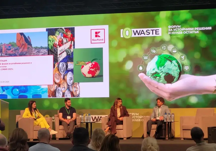 Близо 12 000 тона хартия е предал Kaufland за рециклиране през 2024 г.