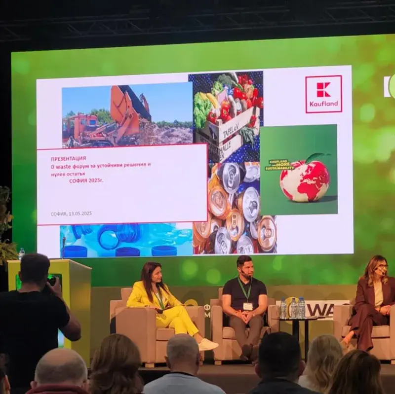 Близо 12 000 тона хартия е предал Kaufland за рециклиране през 2024 г.