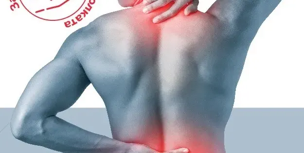 Болката и травмите изчезват с Chillcare Instant Cold Pack
