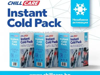 Болката и травмите изчезват с Chillcare Instant Cold Pack