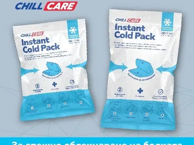 Болката и травмите изчезват с Chillcare Instant Cold Pack
