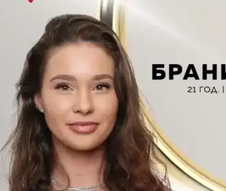 Бранимира от „Ергенът”  замина за Лондон