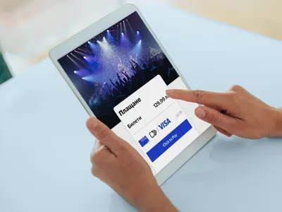 Бъдещето на онлайн плащанията вече е в България с Fibank и Visa Click to Pay