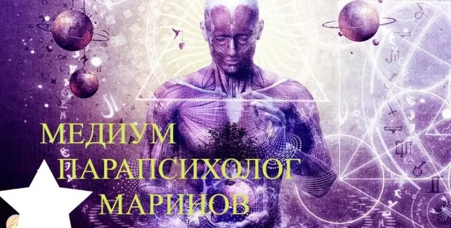 ЧУДО! Феноменът Десислав Маринов разваля магии, връща любовта и изцелява паник атаки