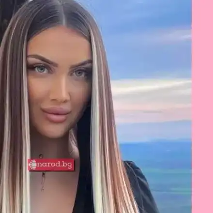 Депутатска любовница слага гаражен ботокс (ГОРЕЩИ СНИМКИ)