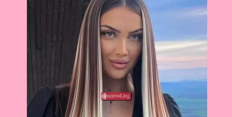 Депутатска любовница слага гаражен ботокс (ГОРЕЩИ СНИМКИ)