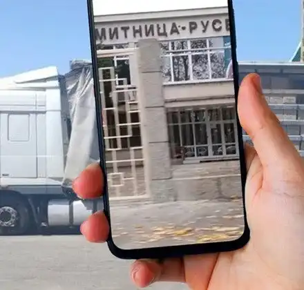 До ДАНС: Цигарите през Русе минават след наркозаповед на Володя Петров (СХЕМАТА)