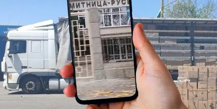 До ДАНС: Цигарите през Русе минават след наркозаповед на Володя Петров (СХЕМАТА)