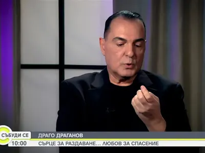 Драгомир Драганов: Плащах с тялото си, имах безразборни контакти