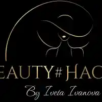 Ексклузивно! Бюти хакер разбива целулита