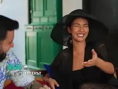 Елвиса не спира да ухажва Косара