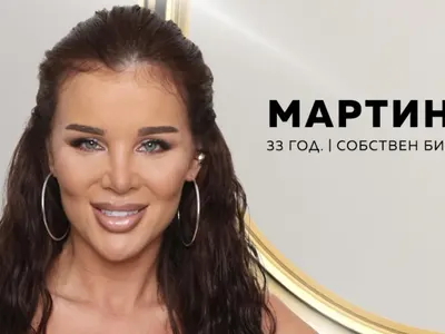 Мартина от „Ергенът” влюбена в Мартин Елвиса