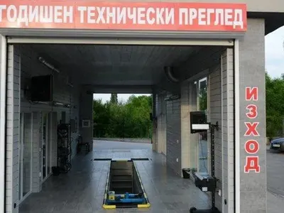 Ново 20 за родните шофьори: Няма да минат на ГТП, ако...