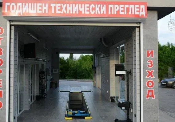 Ново 20 за родните шофьори: Няма да минат на ГТП, ако...
