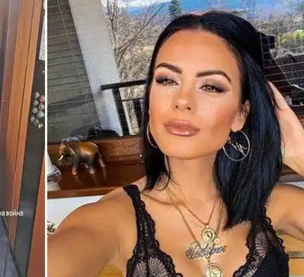 Ново нещастие! Жената на Криско се контузи