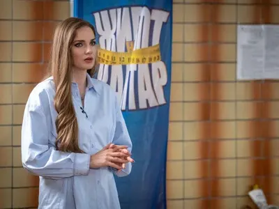 От короната до кариерата: Топ 5 на най-работливите миски на България!