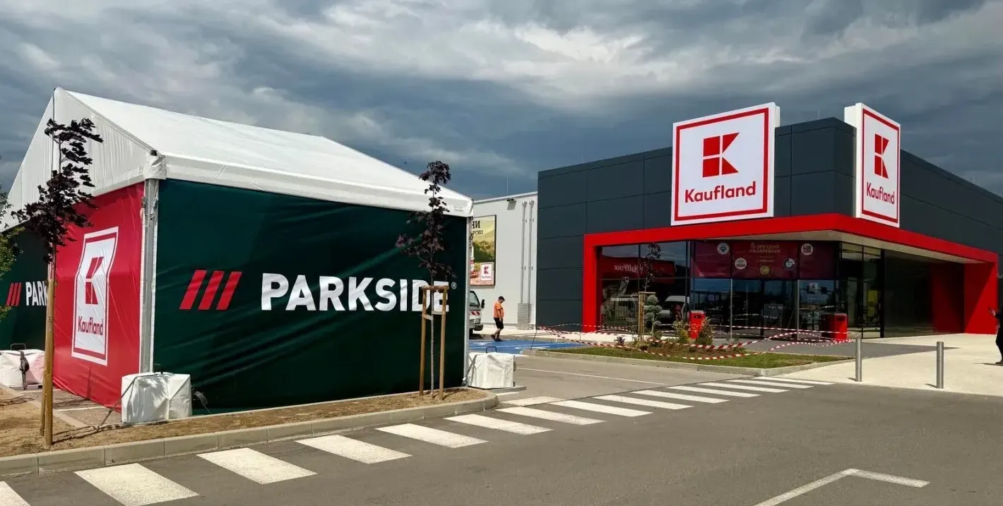  Отваря врати първият изнесен магазин на Parkside пред Kaufland в XOPark Sofia