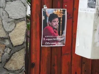 Пастрокът на УБИЕЦА на Маги: Иван прикрива някой, не може да е извършил убийството сам!