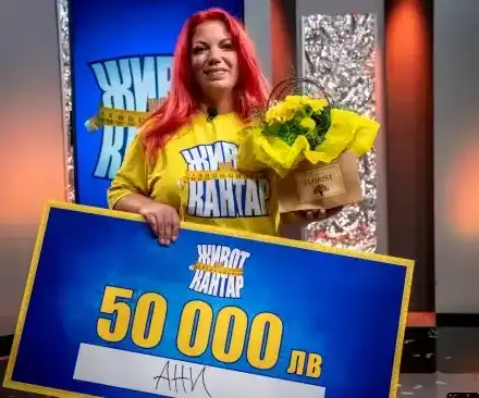 Победителката от Живот на кантар иска да си купи кемпер