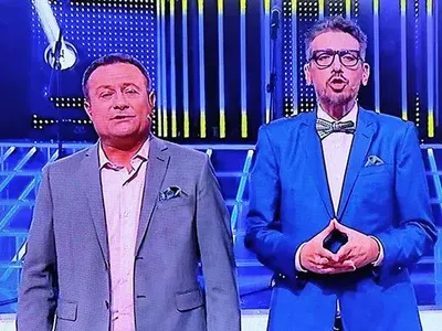 Подозират Геро, че е масон