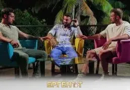 Приятел ли? Мартин Елвиса оплю не само Васил, но и „браточката“ Виктор в подкаст