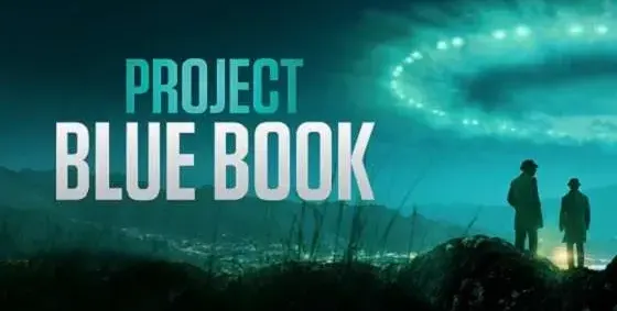 Проектът „Синя книга“ изследва НЛО