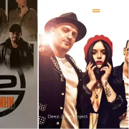 Саня Армутлиева включи в каталога си ТОП чалгари (СНИМКИ)