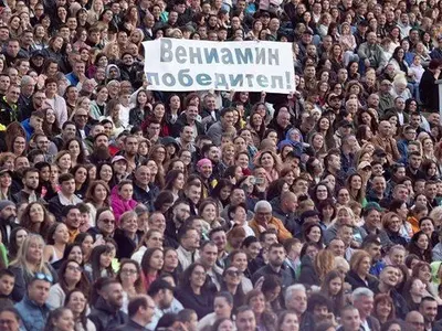 Технически гаф на косъм да провали финала на "Капките"  (МНОГО СНИМКИ)