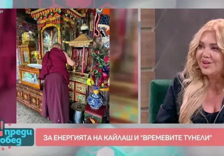 Ваня Червенкова търси спокойствие в Тибет