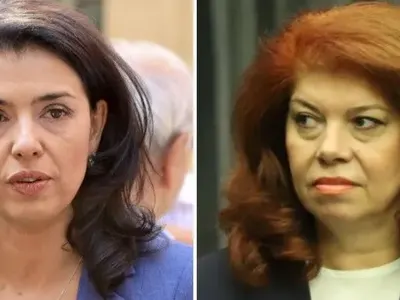 Ваня Григорова пристана на Илияна Йотова