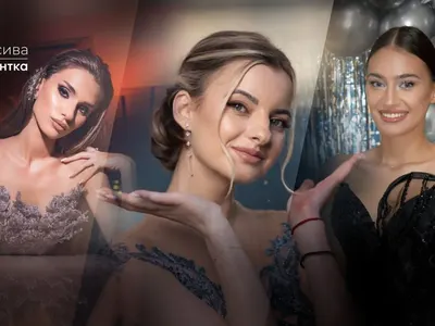 Вижте първите прекрасни момичета, включили се в конкурса "Най-красива абитуриентка"