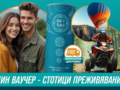 Вижте първите прекрасни момичета, включили се в конкурса "Най-красива абитуриентка"