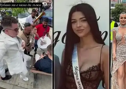 Звездните абитуриенти на 2025-а!  Синът на Ирина Тенчева върти гюбеци и още... СНИМКИ