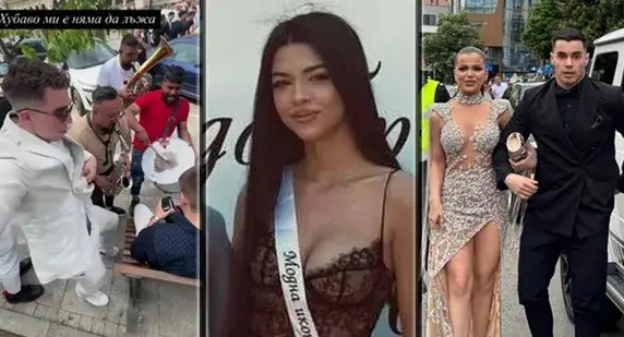 Звездните абитуриенти на 2025-а!  Синът на Ирина Тенчева върти гюбеци и още... СНИМКИ