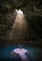 Пътуване към мистичното и необятното с TravelLove