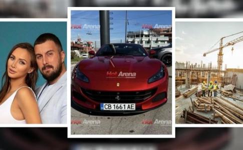 Ало, НАП! Жената на измамника Сергей Синдраков с ферари за 1 МИЛИОН – във фирмата му 10 смъртни случая (III част + снимки)