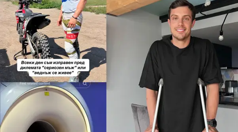 Филип Буков след поредната катастрофа: Моторът мина през крака ми