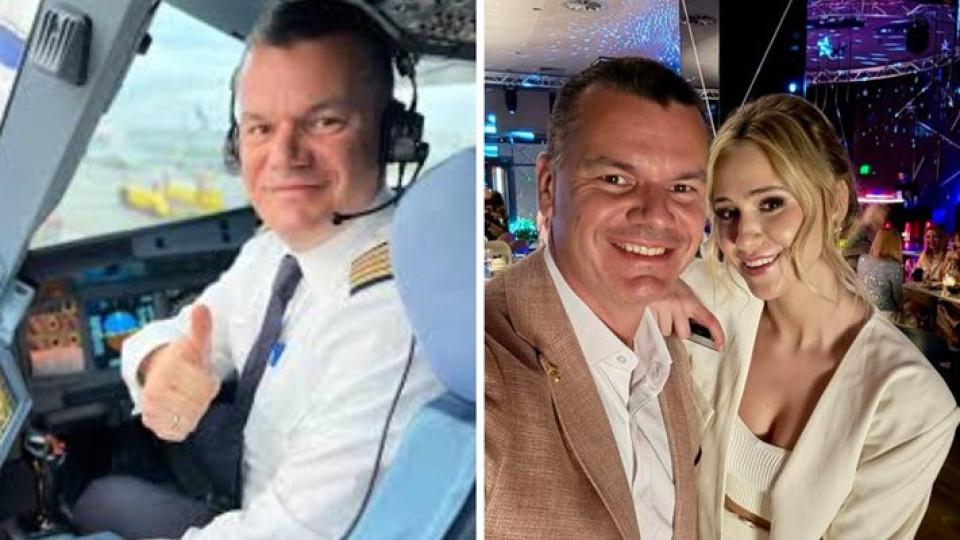 И двамата доволни! Бакалова се събра с Бакалов