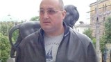 Брат Галев си е в България, захранвал с амфетамин турския наркомафиот Баръш Боюн