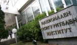 Депутати алармират: НОИ реже от стажа за пенсия