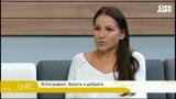 Фотографка на "Плейбой" продава колата си