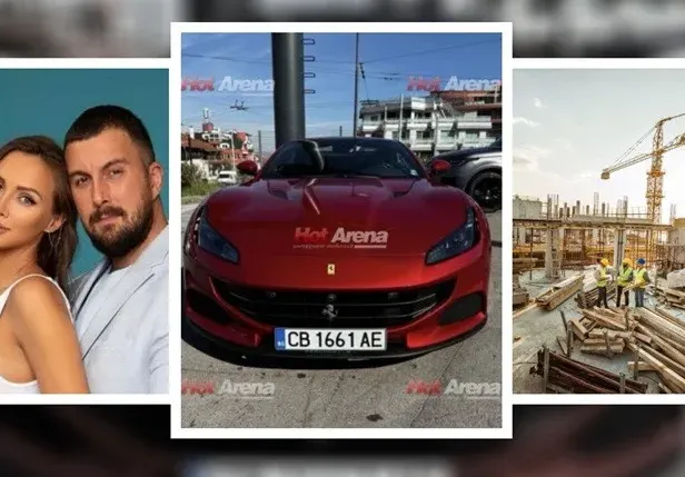 Ало, НАП! Жената на схемаджията Сергей Синдраков с ферари за 1 МИЛИОН – във фирмата му 10 смъртни случая (III част + снимки)