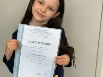 Бащата на прегазената Сиана: Заради общите ни усилия на пътя Телиш-Радомирци няма повече убити.  Всеки месец там загиваше по един човек