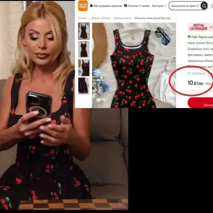 Без пукнат лев! Светлана Василева с рокля от Temu за по 10 лв. (Спи в каравана)