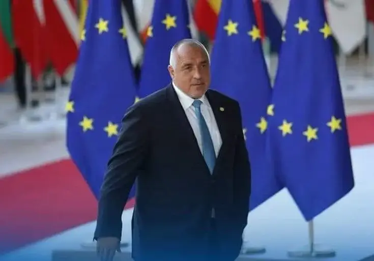 ЧРД, Генерале! Бойко Борисов навърши 66